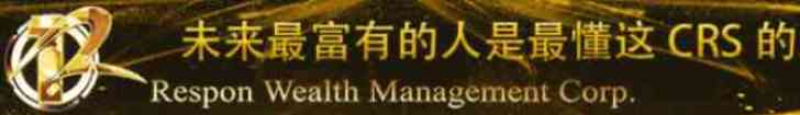 Respon Wealth Management Corp.